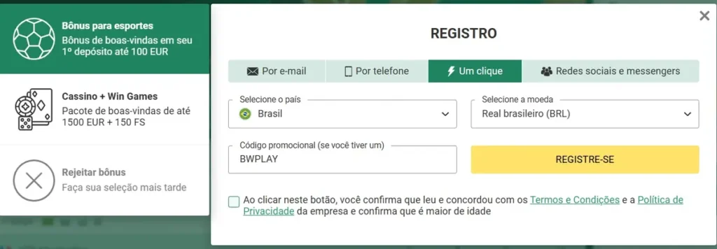 Joguinho do avião