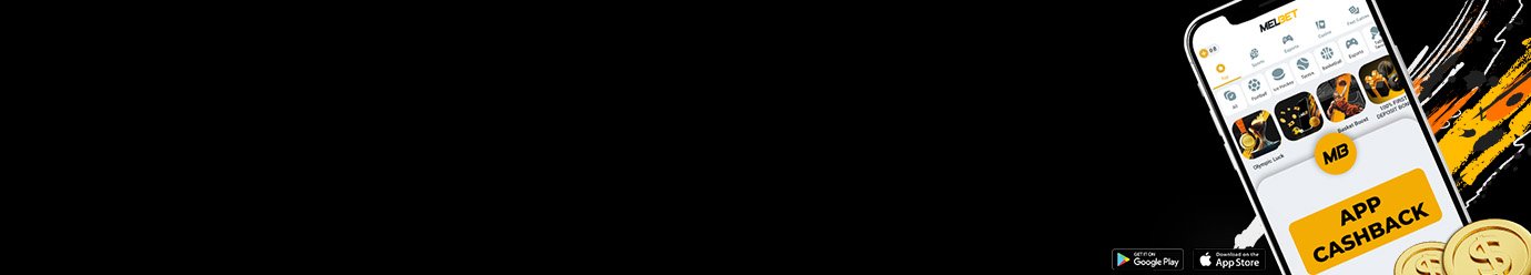 Bet 123